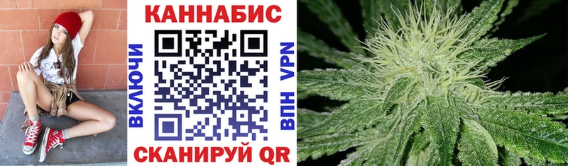 Где купить наркоту Лысково ГАШ  Cocaine  Меф мяу мяу  Канабис 