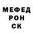 ГАШ гашик Richard Pettit