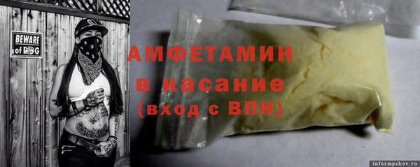 a pvp Новокубанск