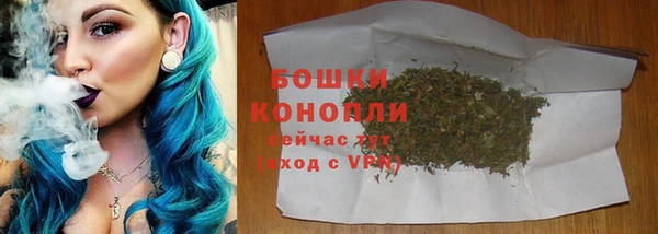 apvp Нефтекумск