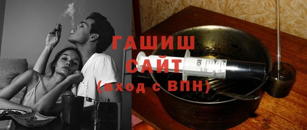 дживик Новодвинск