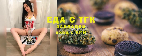 a pvp Новокубанск