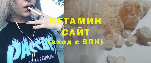 a pvp Новокубанск
