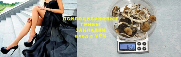 кокаин Ханты-Мансийск