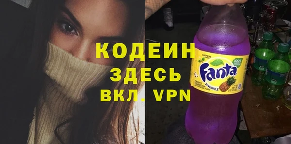 дживик Новодвинск