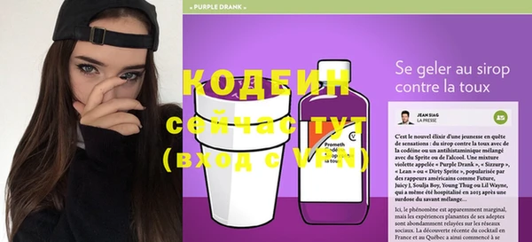 гидра Нефтегорск