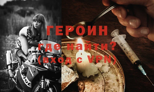 дживик Новодвинск