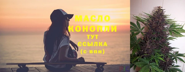 a pvp Беломорск