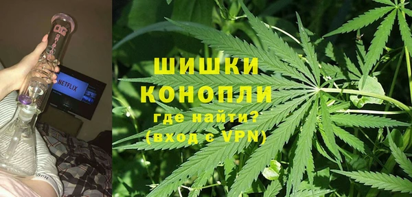 apvp Нефтекумск
