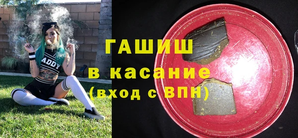 марки nbome Новозыбков