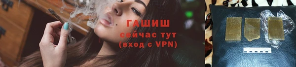 a pvp Новокубанск
