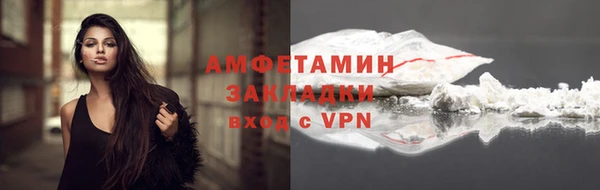 каннабис Хадыженск