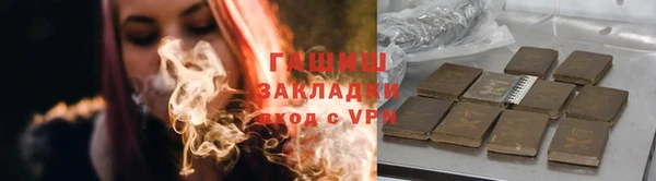 a pvp Новокубанск