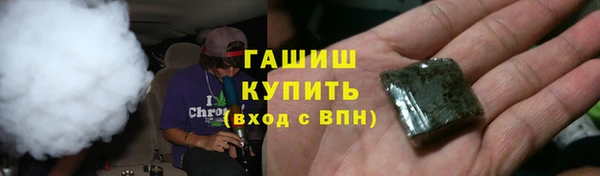a pvp Новокубанск