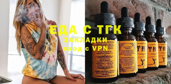 дживик Новодвинск