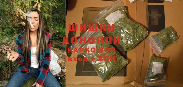 каннабис Хадыженск