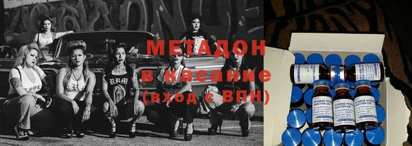 дживик Новодвинск