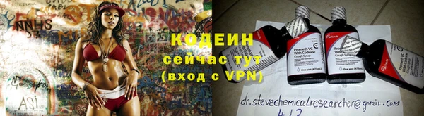 гидра Нефтегорск