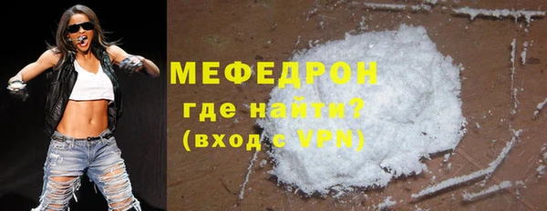 a pvp Новокубанск