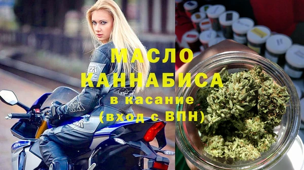 a pvp Новокубанск