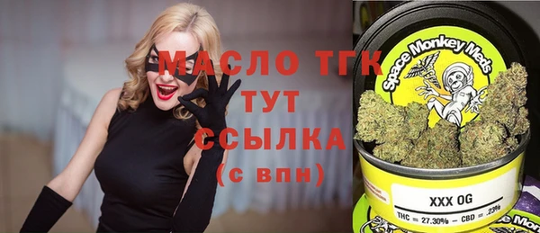 a pvp Новокубанск