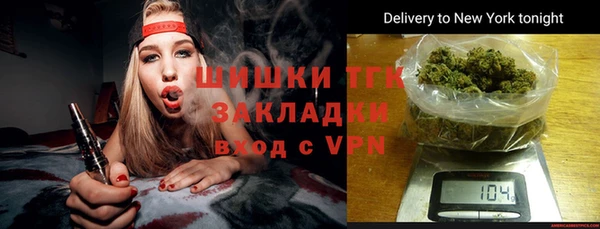 a pvp Новокубанск